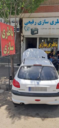 عکس باطری سازی مجتبی رفیعی