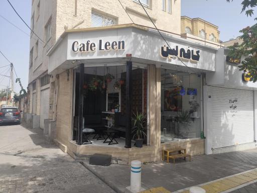 عکس کافه لین 