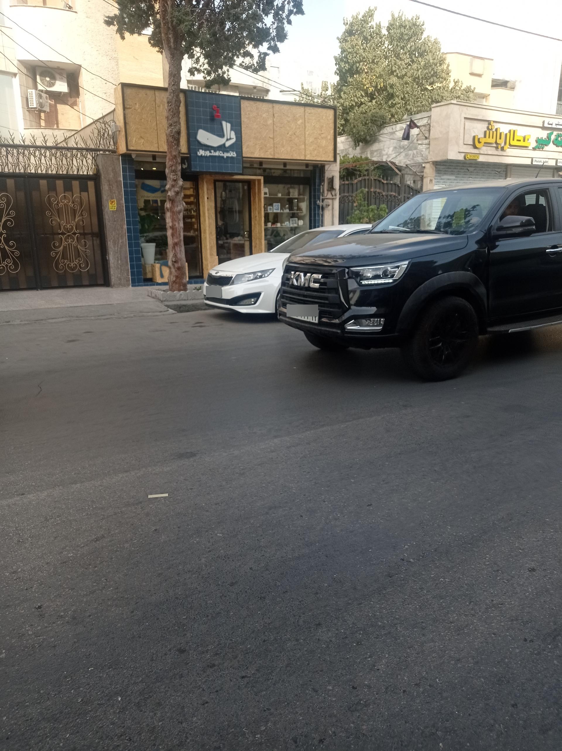 عکس وال کانسبت استوروال