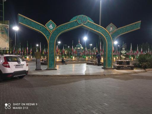 عکس گلزار شهدا دارالسلام کاشان