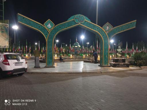 عکس گلزار شهدا دارالسلام کاشان