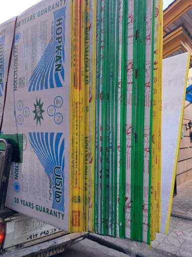 پلی کربنات عایق سازان