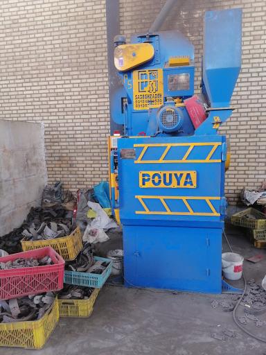 عکس کارخانه لنت ترمز لاویج