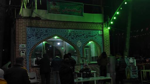 عکس گلزار شهدا دارالسلام کاشان