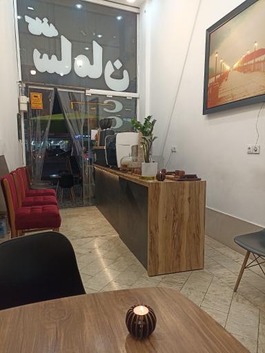 عکس کافی شاپ سامان