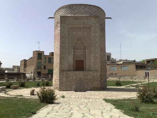 عکس سه گنبد