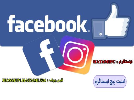 عکس مرکز مهندسی کامپیوتری حاتمی