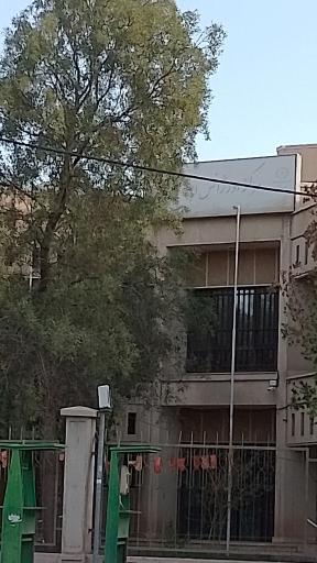 عکس مرکز اورژانس اجتماعی 