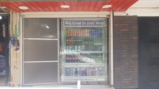 عکس کره کباب ارسلان