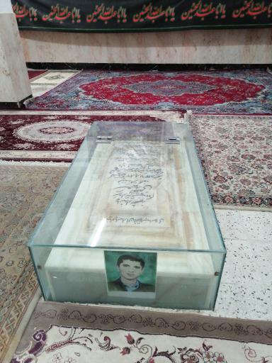 عکس مزار شهید سعید لطفی