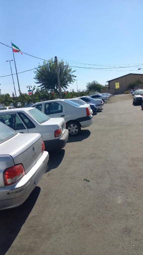 عکس پارکینگ