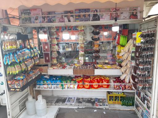 عکس دکه مطبوعاتی فیضی 