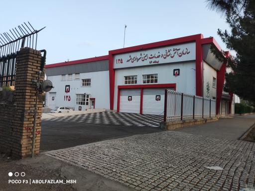 عکس آتش نشانی ایستگاه ۵۶