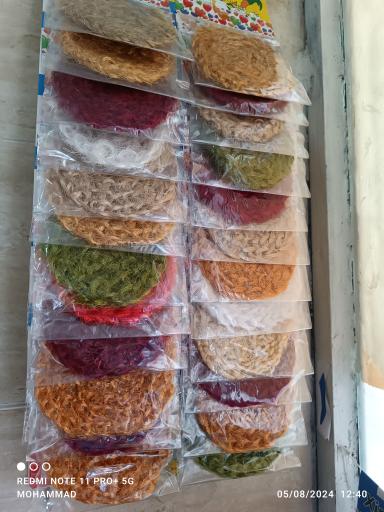 عکس فروشگاه موسوی