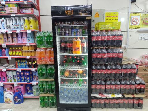 عکس ارزانسرای کهریزک