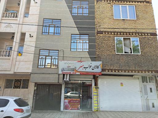 کالای خواب هنر