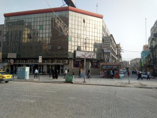 عکس مرکز خرید کارون