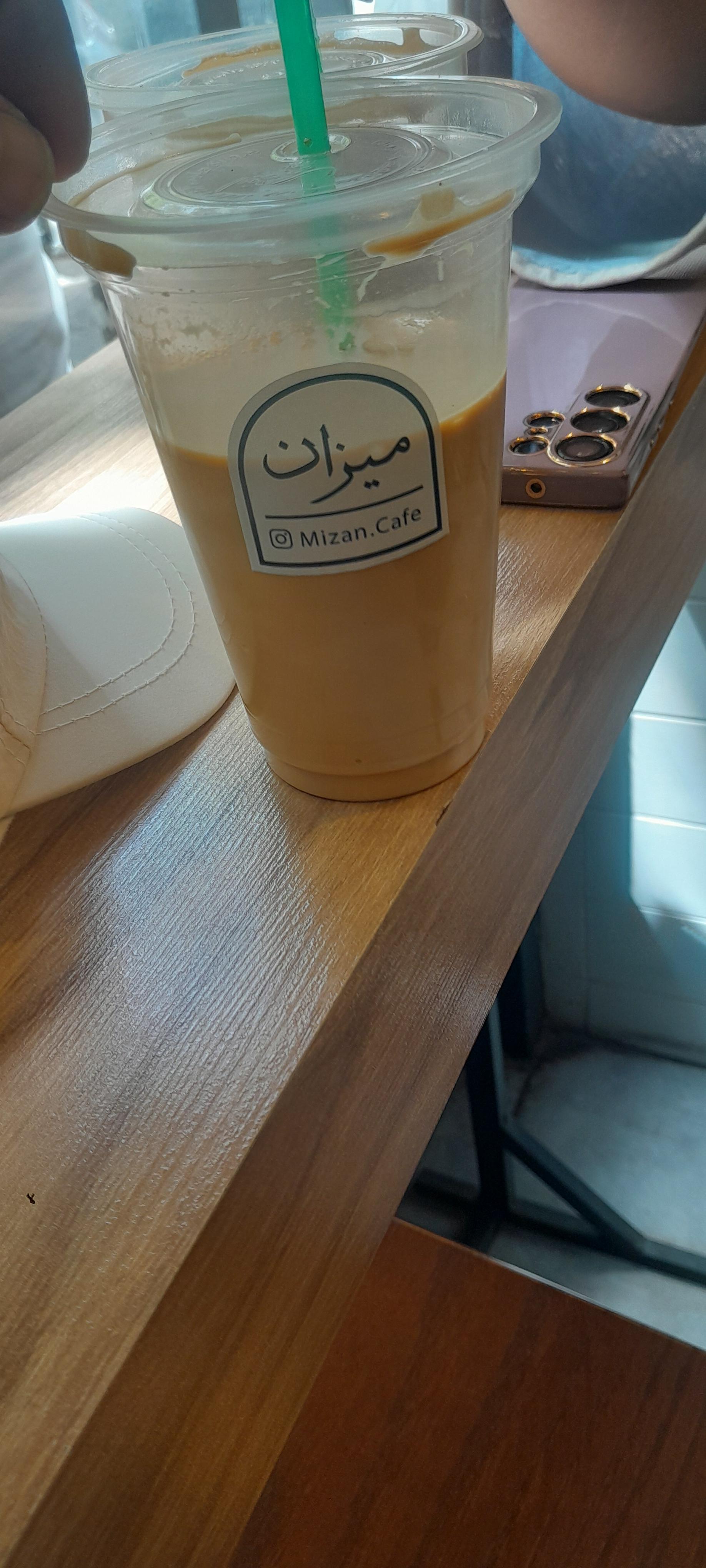 عکس قهوه میزان