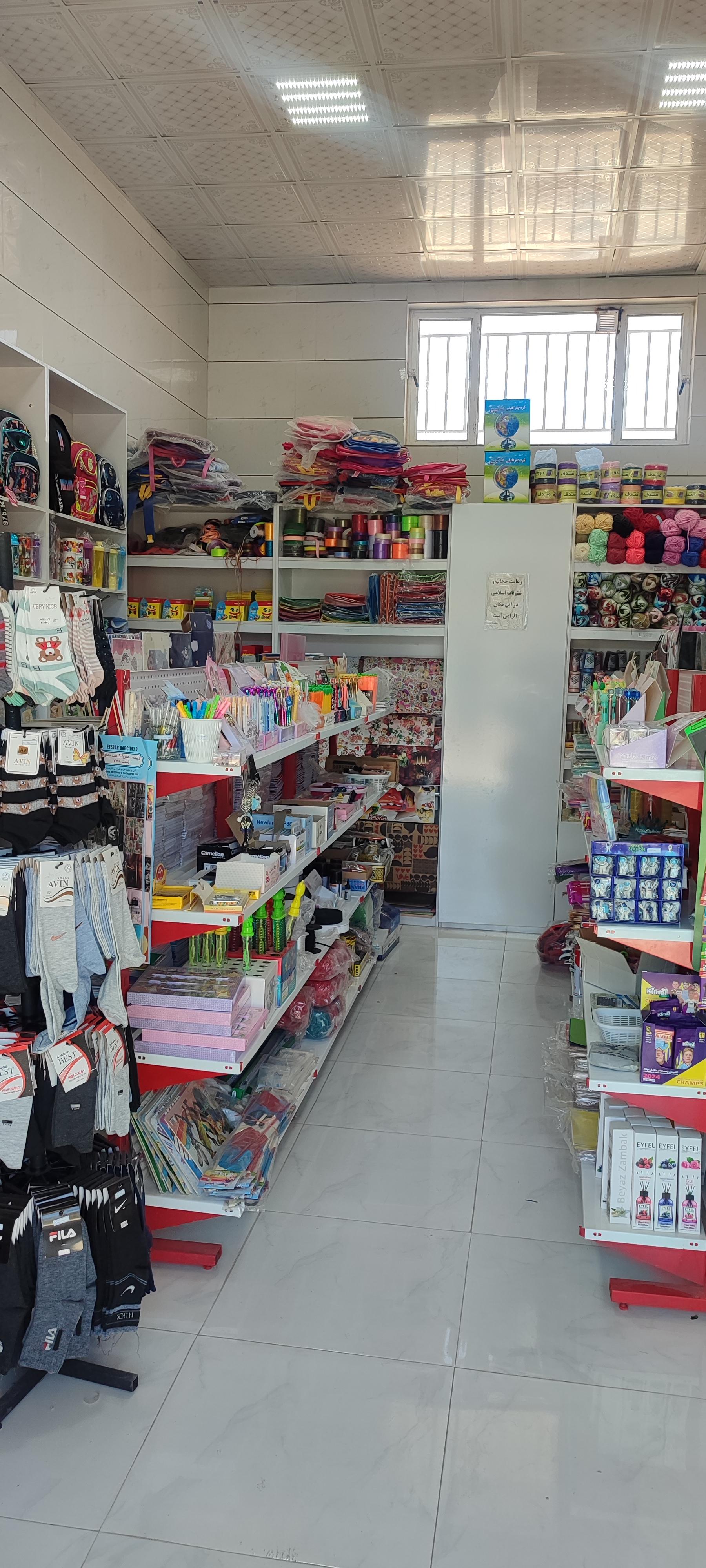 عکس لوازم التحریر امید