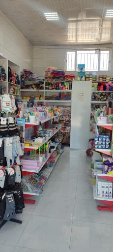 عکس لوازم التحریر امید