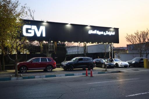 عکس نمایندگی پورشه هیولا آلمان