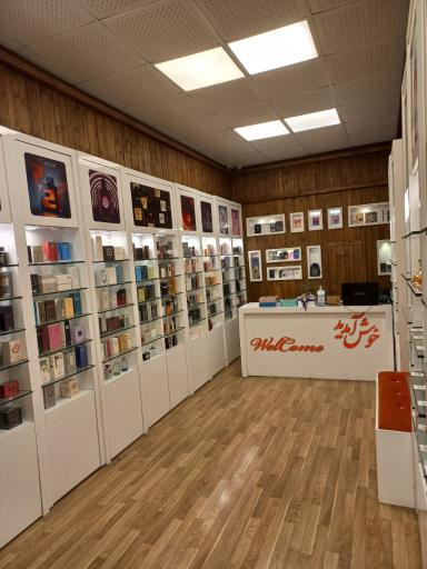 عکس ادکلن اورجینال هرمس