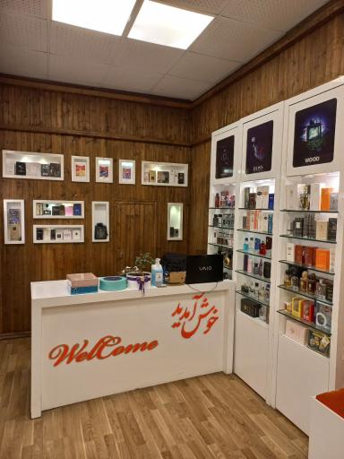 عکس ادکلن اورجینال هرمس