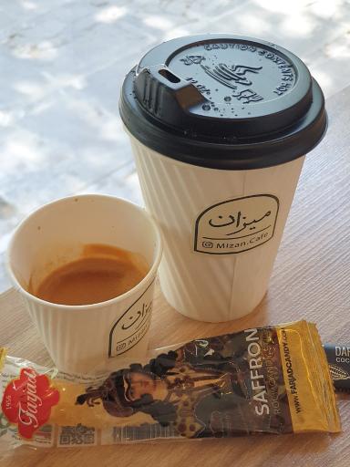 عکس کاوه میزان