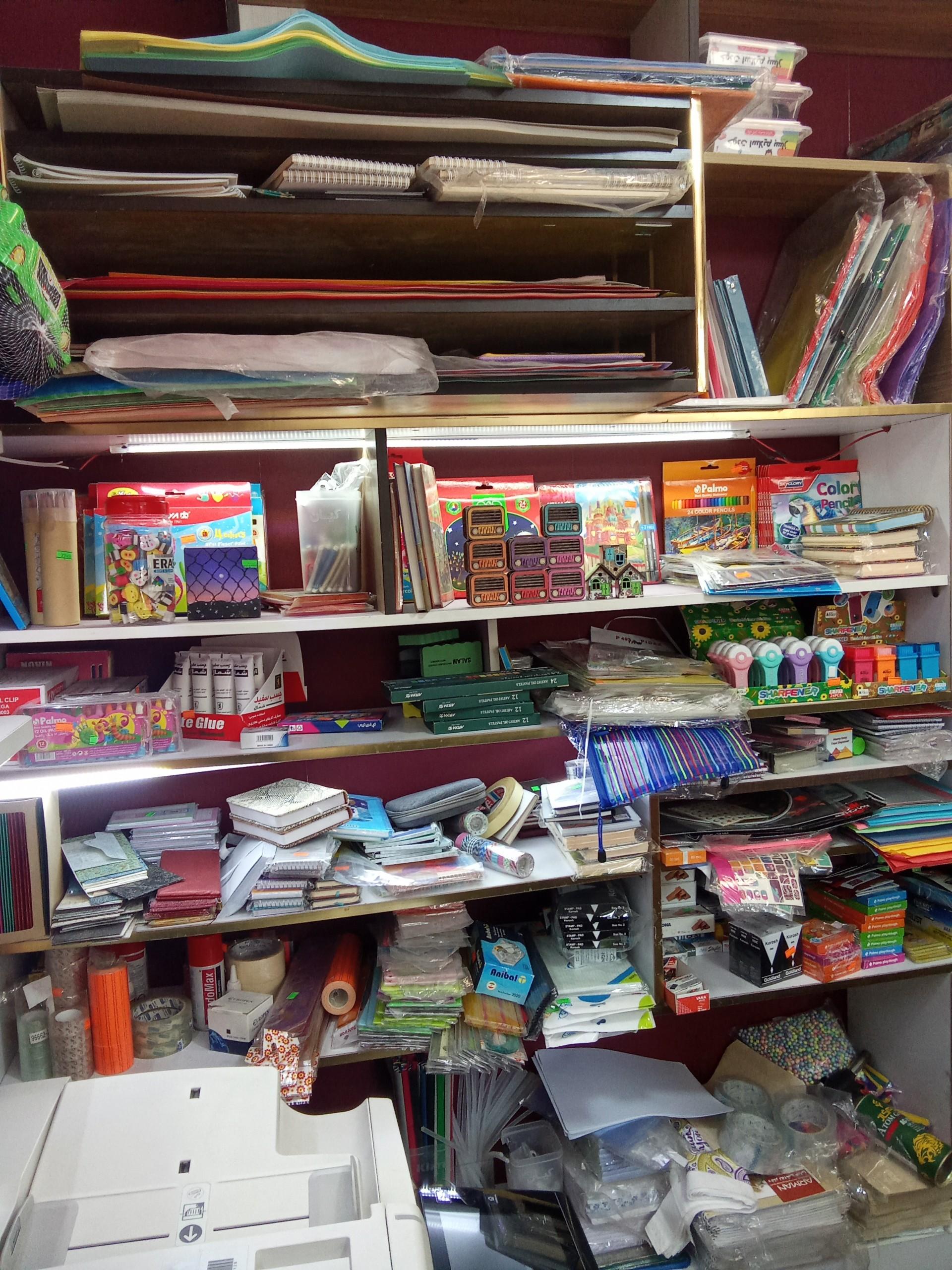 عکس هم استور