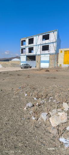 عکس گلخانه آرتمیس 