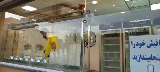 عکس آبمیوه بستنی سندباد