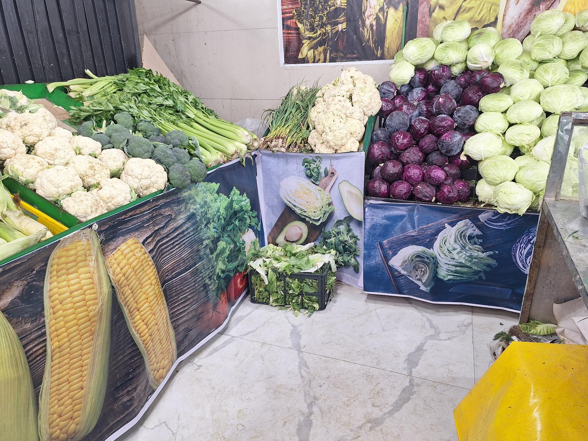 عکس سبزی مارکت قادری