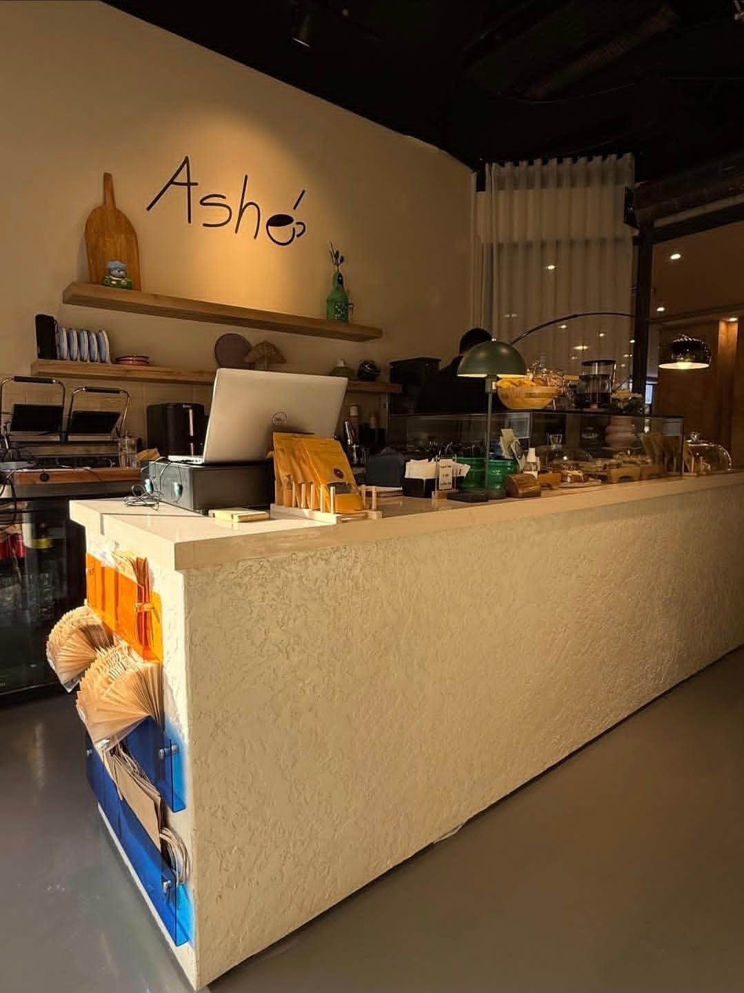 عکس کافه اشه