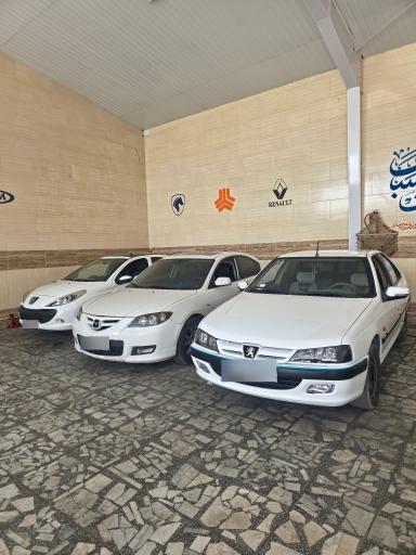 عکس کلینیک زیروبند سازی دهقانی 