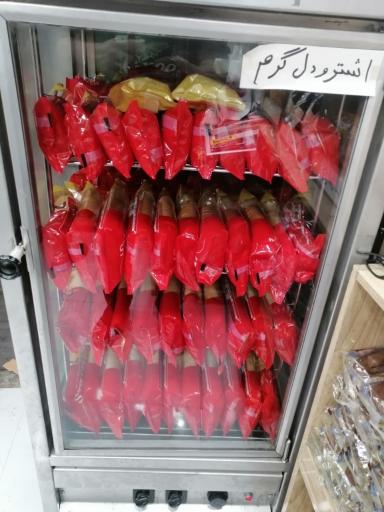 عکس کیوسک نان رضوی شعبه باب الرضا