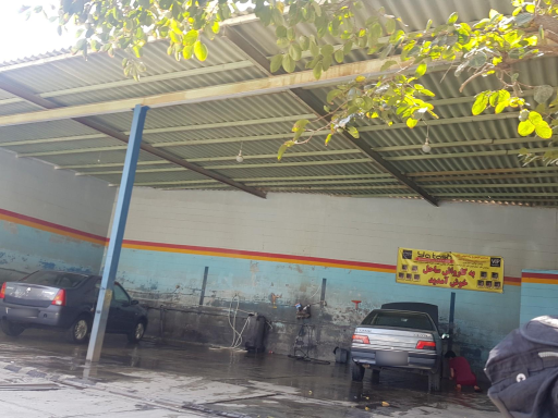 عکس کارواش ساحل