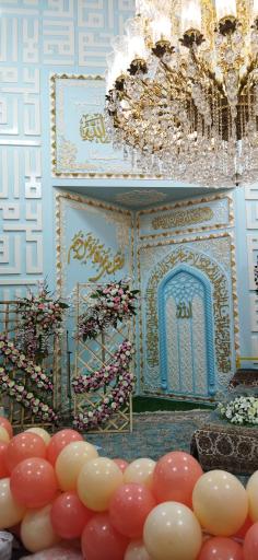 عکس مجتمع اهل البیت