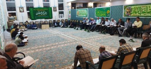 عکس مجتمع اهل البیت