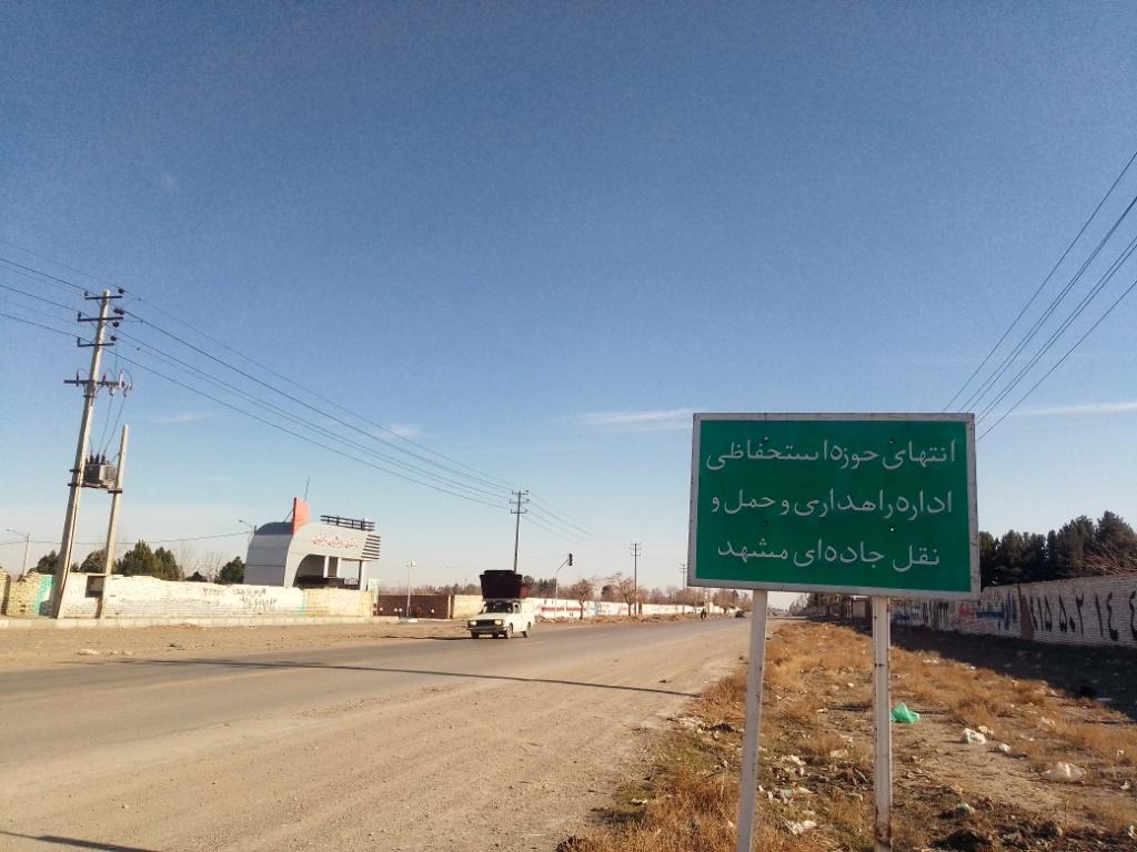 عکس مجتمع ویلایی زیتون