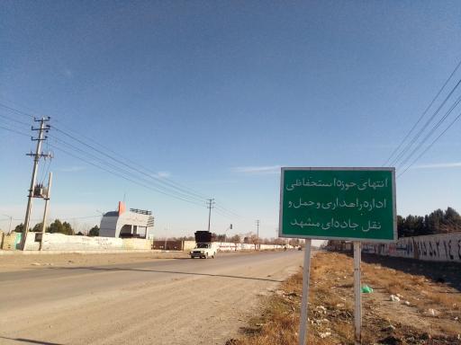 عکس مجتمع ویلایی زیتون