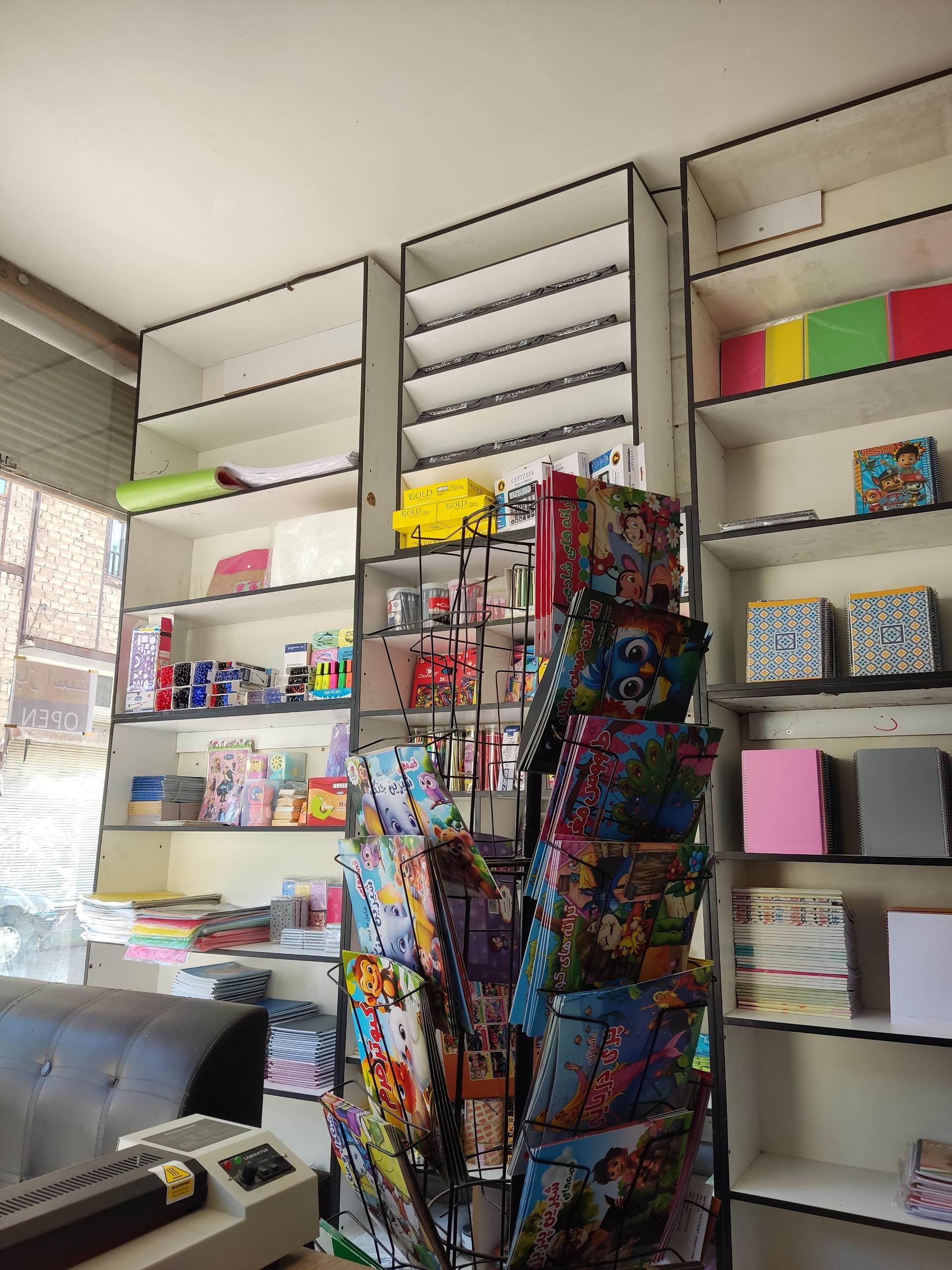 عکس کافی نت اول