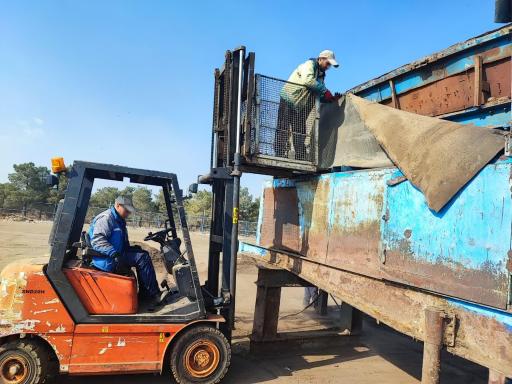 کارخانه پسماند کود آلی