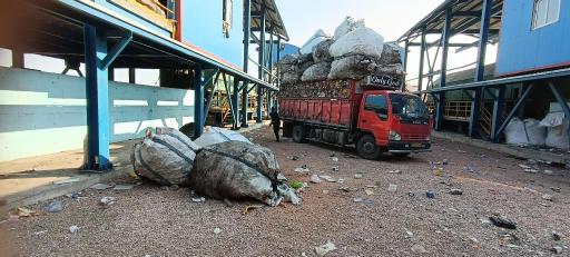 عکس کارخانه پسماند کود آلی