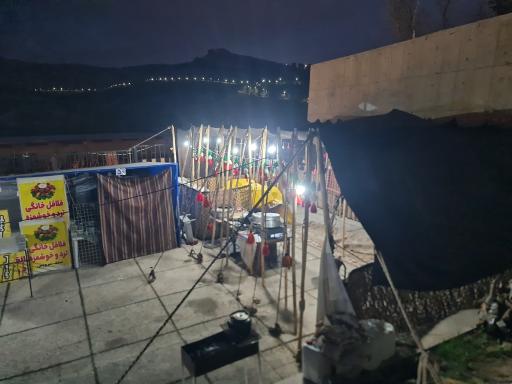 عکس مجموعه غذایی تالار برق پدیده شیراز