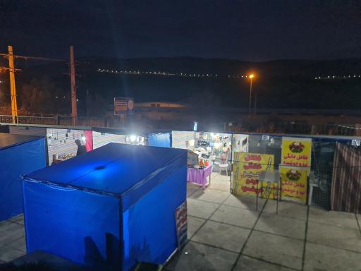 عکس مجموعه غذایی تالار برق پدیده شیراز