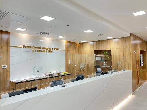 عکس بیمارستان و زایشگاه سینا