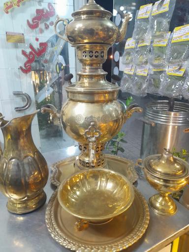 عکس تیزکاری‌ تیغه‌ و تعمیرات‌ تخصصی سماور