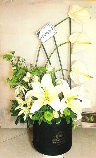 عکس گلفروشی آنلاین Red Rose