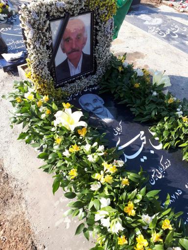 عکس گلفروشی آنلاین Red Rose