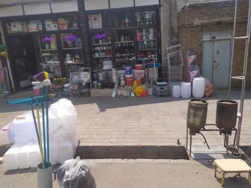 عکس کادویی پلاسکو سلیمانی 